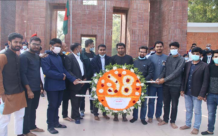 শহীদ বুদ্ধিজীবীদের স্মরণে ইবি প্রেস ক্লাবের শ্রদ্ধাঞ্জলি