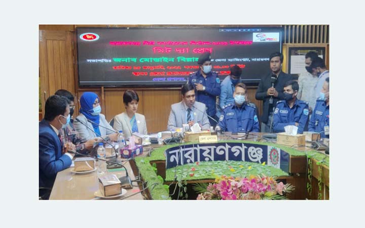 নির্বাচন শান্তিপূর্ণ হবে : ডিসি নারায়ণগঞ্জ