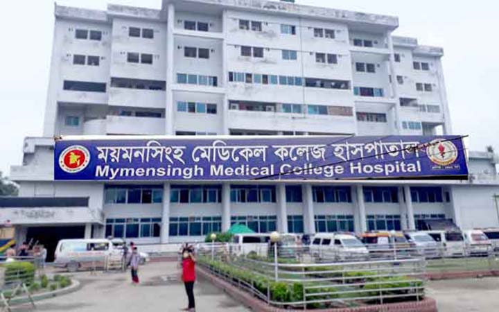মমেক হাসপাতালে আরও একজনের মৃত্যু