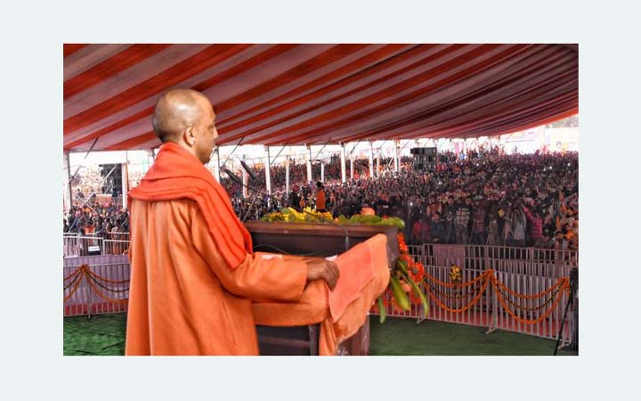 উত্তরপ্রদেশ নির্বাচন : বিজেপির ইস্তেহারেও লাভ জেহাদ