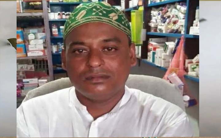 পাবনায় মৌমাছির কামড়ে  শিক্ষকের মৃত্যু