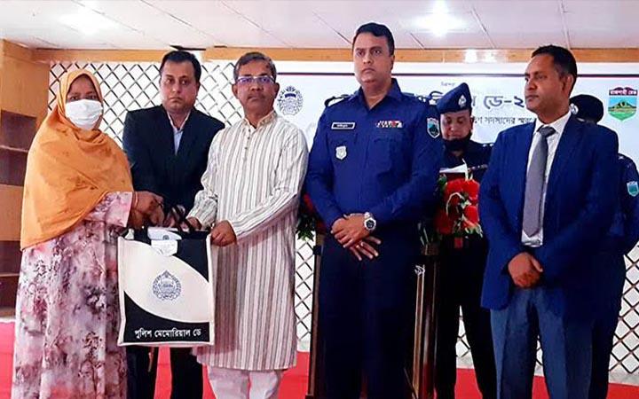 পাবনায় পুলিশ মেমোরিয়াল ডে অনুষ্ঠিত