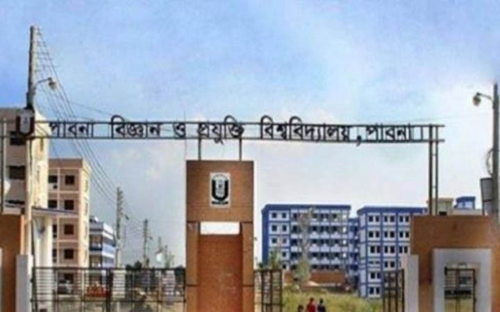 নানা বিতর্কের মধ্যেই আগামীকাল পাবিপ্রবির ভিসির মেয়াদ শেষ হচ্ছে
