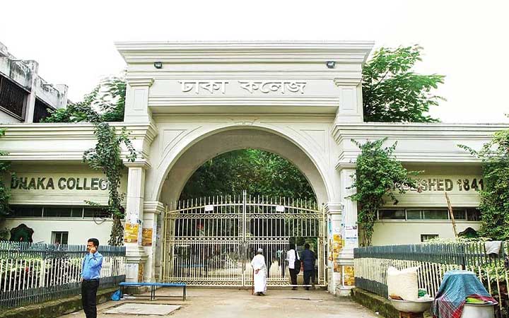 ঢাকা কলেজের ছাত্রকে কুপিয়ে জখম