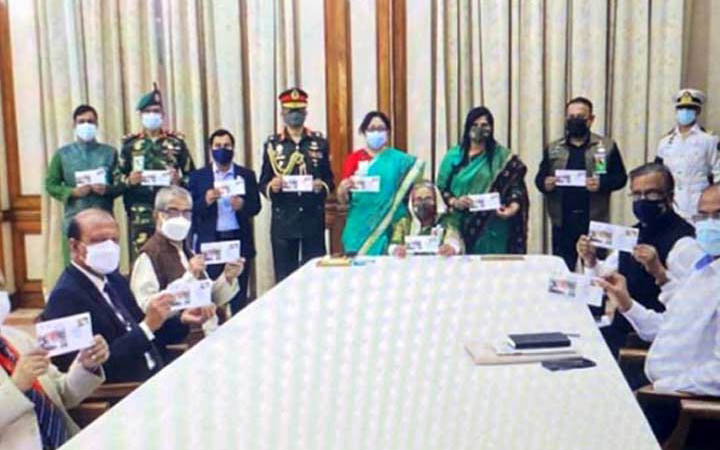 ৭ মার্চ উপলক্ষে স্মারক ডাকটিকিট অবমুক্ত