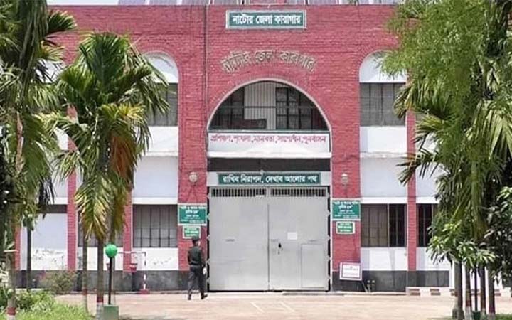 ২৪ ঘণ্টায় নাটোর জেলা কারাগারে ২ কয়েদির মৃত্যু