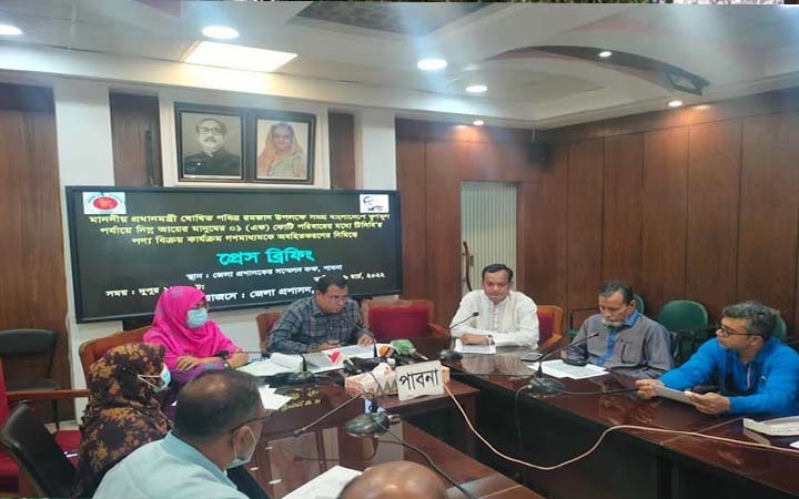 পাবনায় টিসিবির পণ্য পাবে দেড় লাখ পরিবার