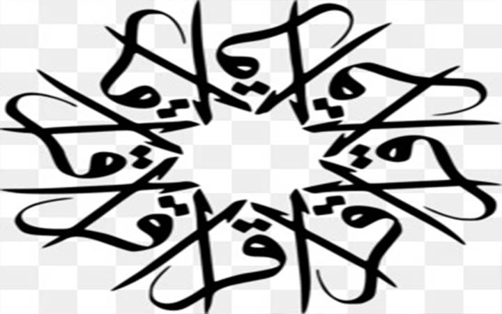 ইসলামের দৃষ্টিতে হত্যা ও ধর্ষণ কবিরা গুনাহ