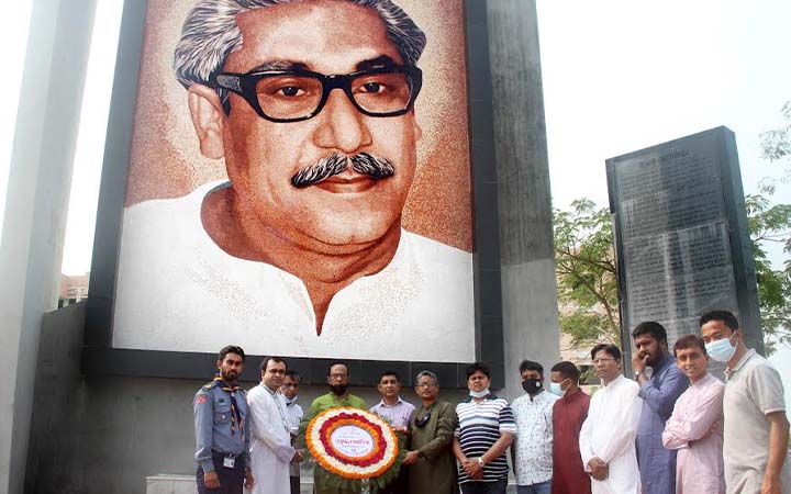 পাবিপ্রবিতে মহান স্বাধীনতা ও জাতীয় দিবস উদযাপন