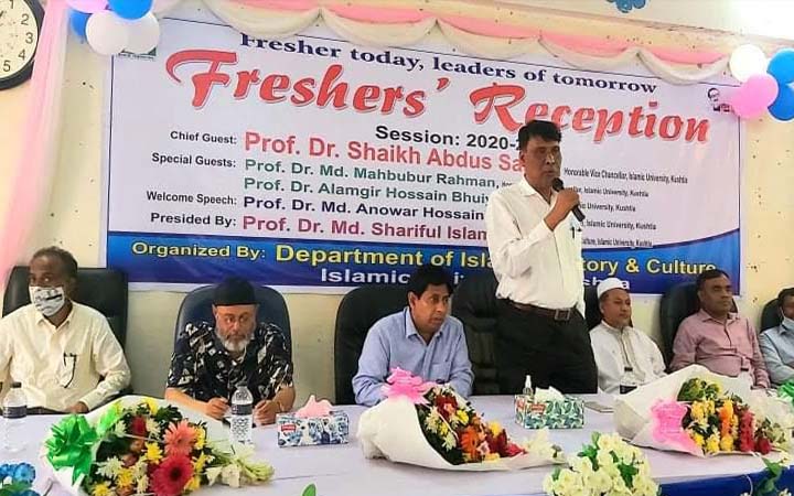 ইবির ইতিহাস বিভাগে নবীন বরণ