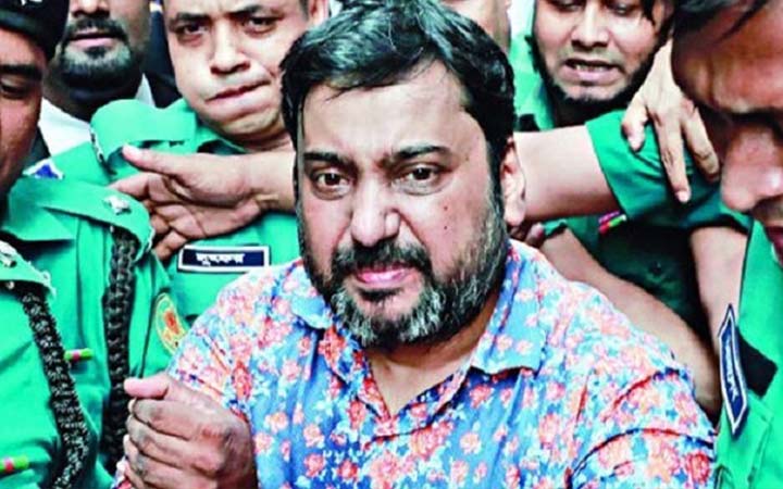 দুর্নীতির মামলায় সম্রাটের জামিন বাতিলের আদেশ বহাল