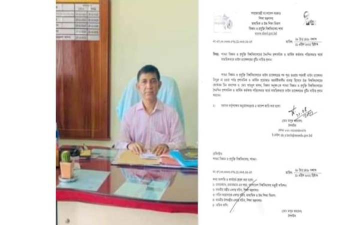 পাবিপ্রবির উপাচার্যের রুটিন দায়িত্বে ড. খায়রুল আলমের যোগদান