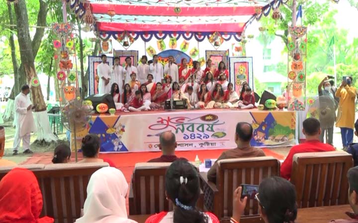 কুষ্টিয়ায় নানা আয়োজনে বর্ষবরণ উৎসব উদযাপিত