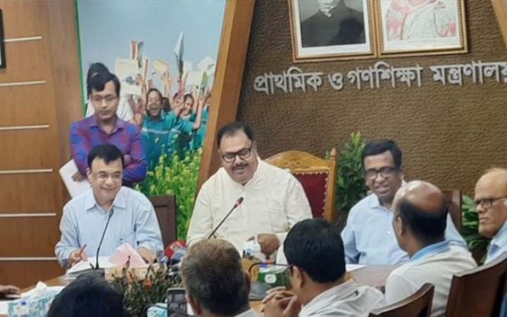 আগামী বছর থেকে প্রাথমিক সমাপনী পরীক্ষা হবে না