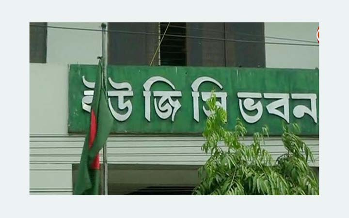 শিক্ষা কার্যক্রম শুরুর অনুমতি পেলো নতুন তিন বিশ্ববিদ্যালয়