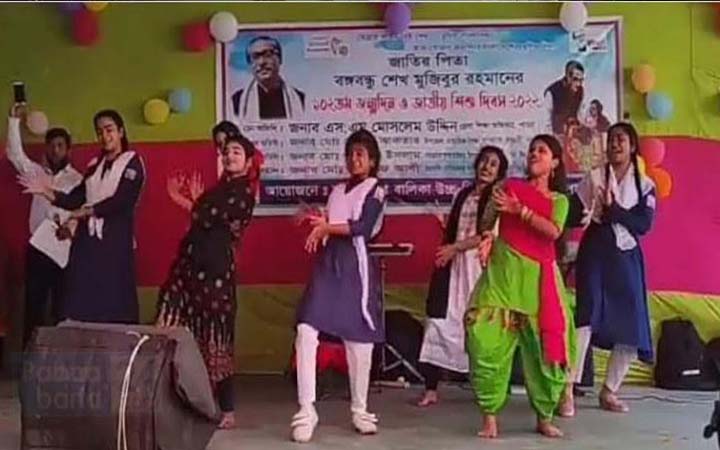 কাঁচা বাদাম ও হিন্দি গানের সাথে নাচ, প্রধান শিক্ষকসহ ৩ শিক্ষকের বিরুদ্ধে ব্যবস্থা গ্রহণের নির্দেশ