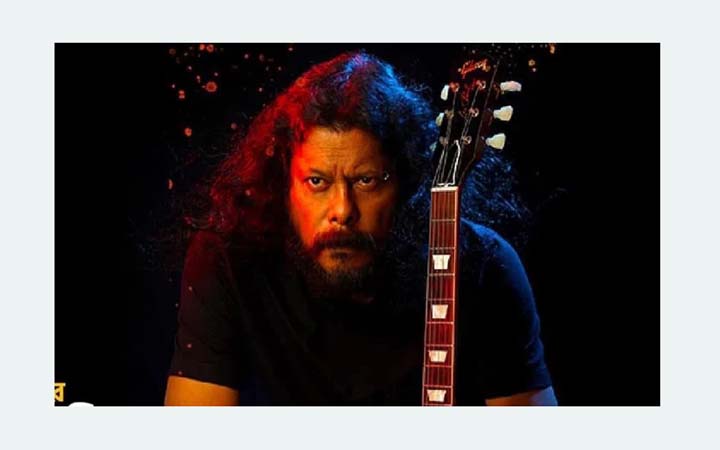 ১ যুগ পর চাঁদরাতে ফিরছেন জেমস