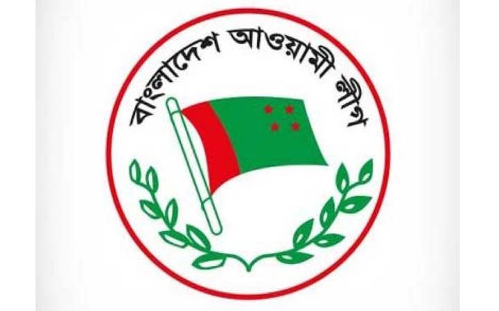 আওয়ামী লীগের কেন্দ্রীয় কার্যনির্বাহী সংসদের সভা শনিবার