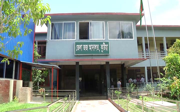 কুষ্টিয়ায় ট্রিপল মার্ডার মামলায় ৩জনের আমৃত্যু কারাদন্ড
