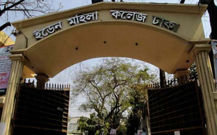 ইডেনে আবারও ছাত্রী নির্যাতনের অভিযোগ