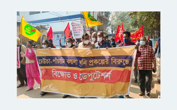 জমি রক্ষায় অরাজনৈতিক আন্দোলন চান পশ্চিমবঙ্গের দেউচা পাচামির আদিবাসীরা