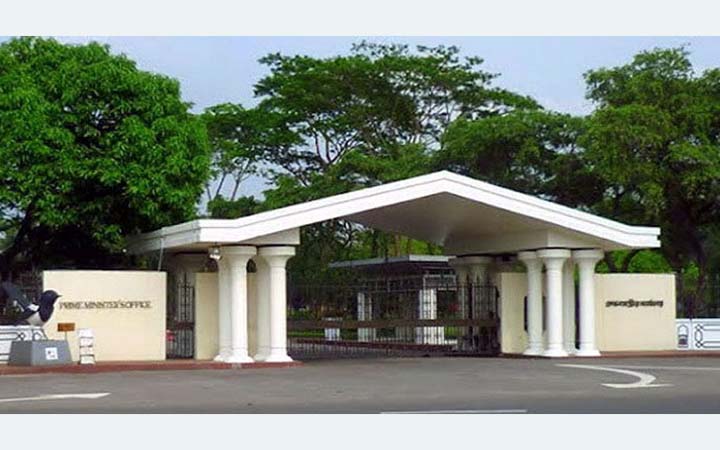 প্রধানমন্ত্রী ও তাঁর পরিবারের নামে প্রতারণার চেষ্টা করলে কঠোর ব্যবস্থা