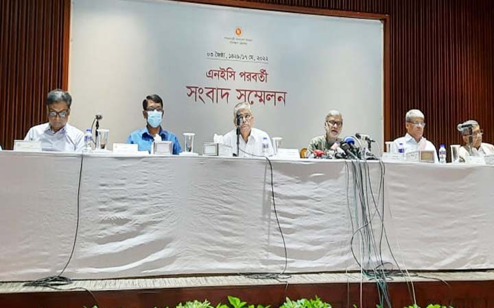 ২ লাখ ৪৬ হাজার কোটি টাকার নতুন এডিপি অনুমোদন