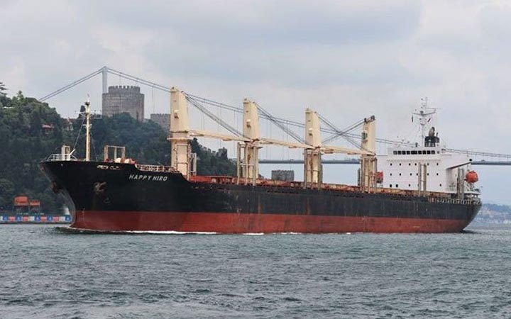 ফিলিপাইনে সাগরে নৌকা ও জাহাজের সংঘর্ষ ,৭ জেলে নিখোঁজ