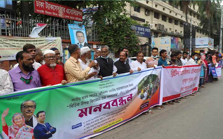 বিড়ির উপর শুল্ক কমানোর দাবিতে জাতীয় রাজস্ব বোর্ড ঘেরাও