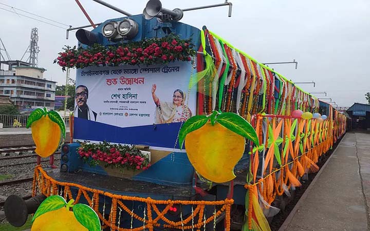 আগামীকাল থেকে চাঁপাইনবাবগঞ্জ-ঢাকা রুটে আম স্পেশাল ট্রেন চালু হচ্ছে