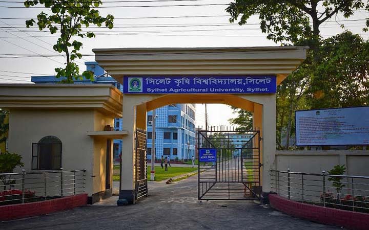 সিলেট কৃষি বিশ্ববিদ্যালয়ের ক্লাস-পরীক্ষা ৩০ জুন পর্যন্ত বন্ধ