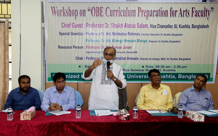 শিক্ষাক্ষেত্রে আধুনিকতার ছোঁয়া প্রয়োজন: ইবি উপাচার্য