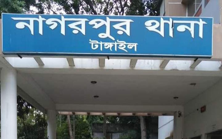 নাগরপুরে বীজ্রের নিচ থেকে লাশ উদ্ধার