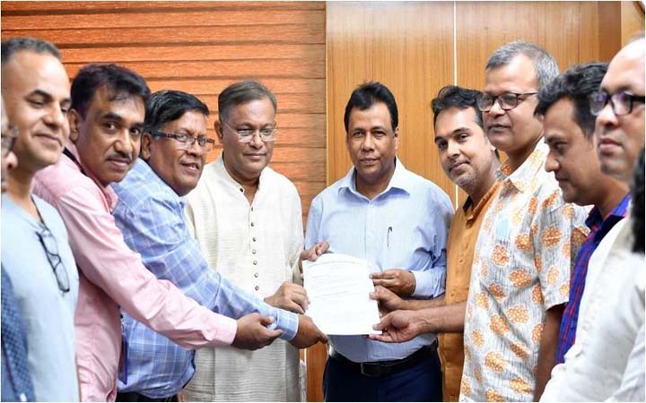 গণমাধ্যমকর্মী আইনের খসড়া সংশোধনের লিখিত প্রস্তাবনা দিলেন সাংবাদিক নেতৃবৃন্দ
