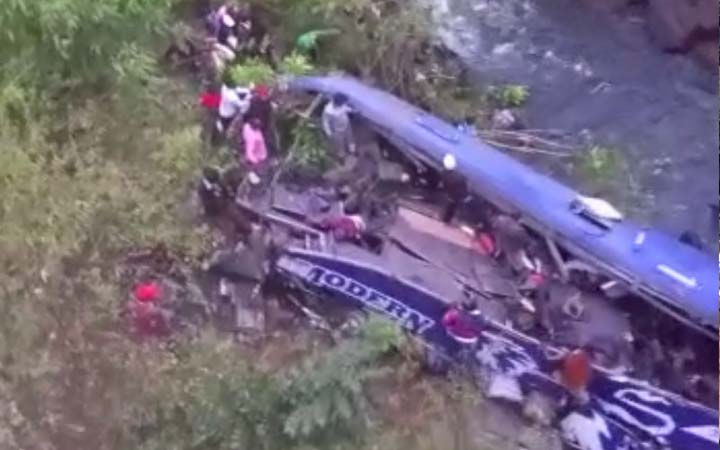 কেনিয়ায় বাস নদীতে পড়ে ২৪ জনের প্রাণহানি