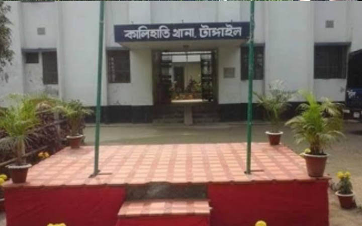 বাবাকে মেরে মসজিদের মাইকে প্রচার, ছেলে আটক