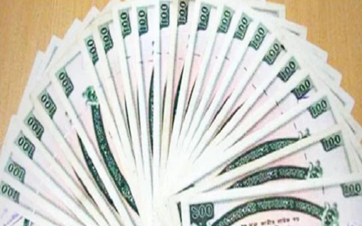 একশ টাকা মূল্যমান প্রাইজবন্ডের ‘ড্র’ অনুষ্ঠিত