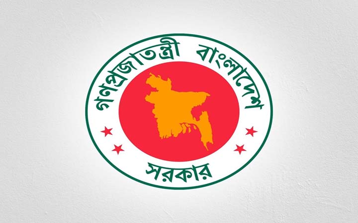 জাতীয় শোক দিবসে সরকারি কর্মসূচি