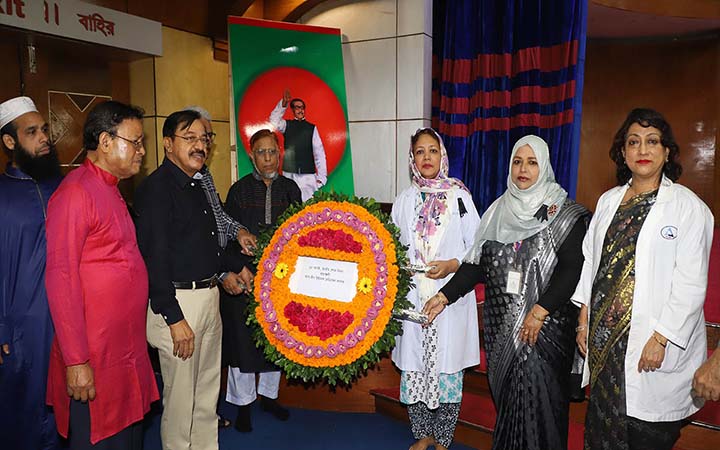 আদ্-দ্বীন উইমেন্স মেডিকেল কলেজে জাতীয় শোক দিবস পালন