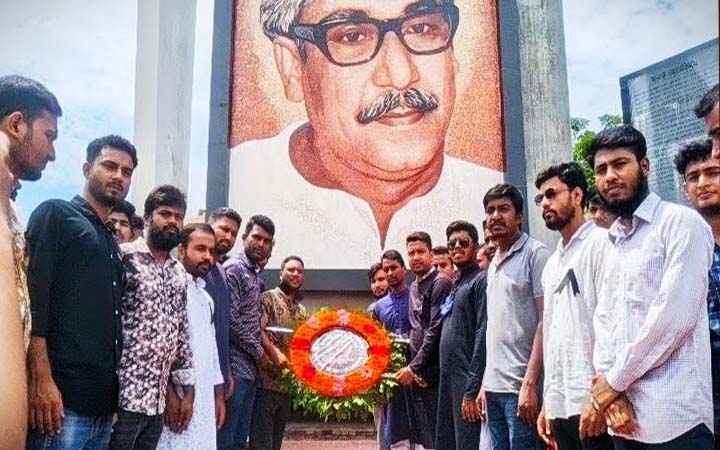 জাতীয় শোক দিবসে পাবিপ্রবি ছাত্রলীগের শ্রদ্ধা নিবেদন