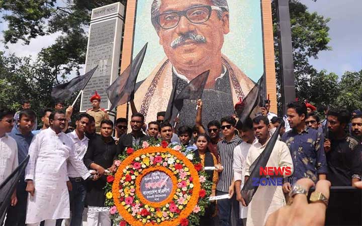 গ্রেনেড হামলা দিবসে ইবি ছাত্রলীগের বিক্ষোভ ও শ্রদ্ধাঞ্জলি নিবেদন