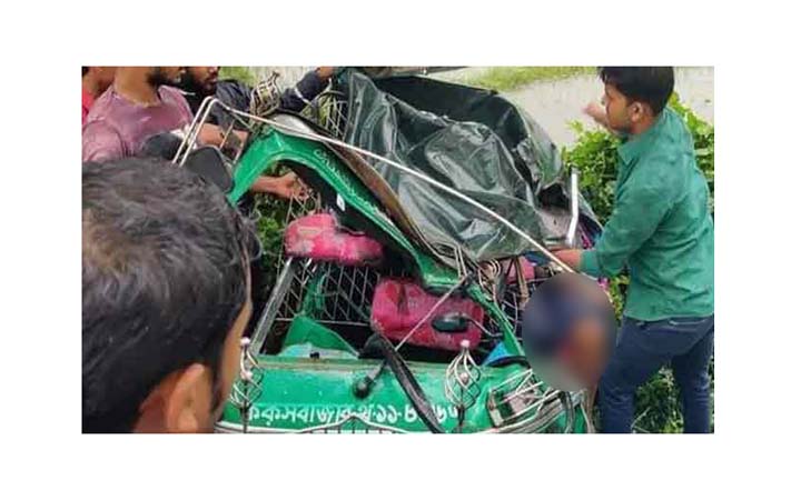 কক্সবাজারে ট্রাকচাপায় সিএনজির ৪ যাত্রী নিহত