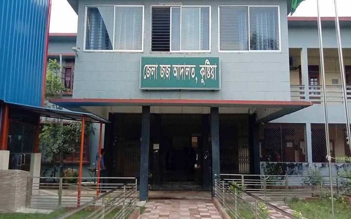 কুষ্টিয়ায় হত্যা মামলায় দুইজনকে আমৃত্যু কারাদণ্ড