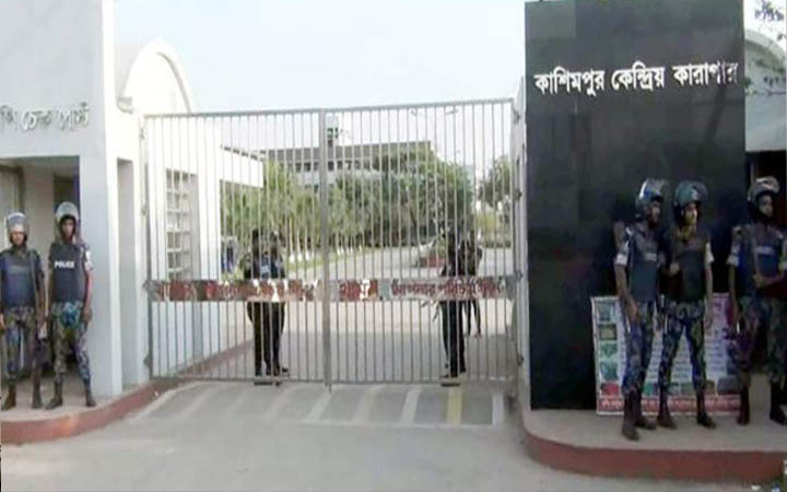 কাশিমপুর কারাগারে ২ বন্দীর মৃত্যু