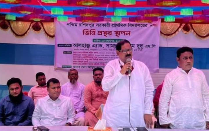 আওয়ামী লীগ ক্ষমতায় থাকলে দেশের উন্নয়ন হয় : দুদু এমপি