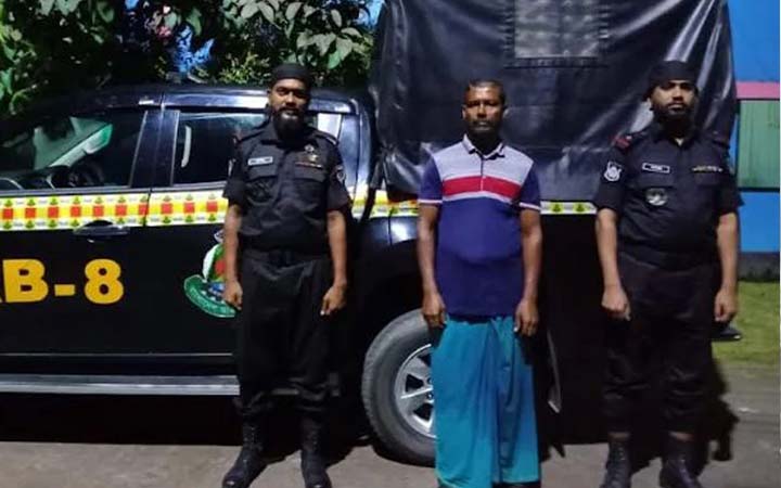 ১০ বছরের দণ্ডপ্রাপ্ত পলাতক আসামি গ্রেফতার