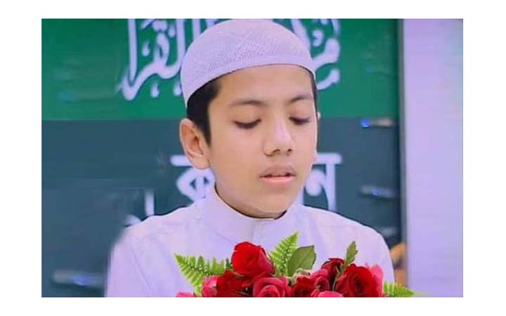 সালেহ আহমদ তাকরীমকে সংবর্ধনা দেবে ধর্ম মন্ত্রণালয় ও ইসলামিক ফাউন্ডেশন