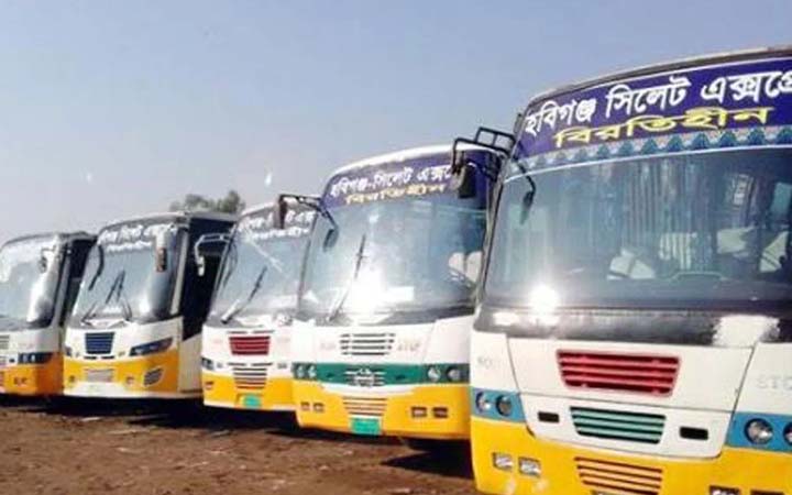 হবিগঞ্জের সকল সড়কে গণপরিবহন বন্ধ আজ