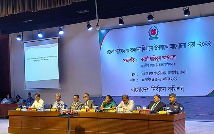 দ্বাদশ সংসদ নির্বাচন কখন হবে জানালেন সিইসি