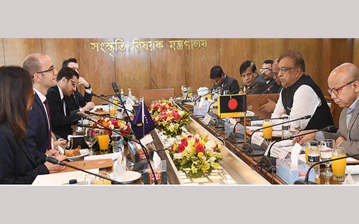 বাংলাদেশ ও কসোভোর মধ্যে শিগগিরই সাংস্কৃতিক বিনিময় চুক্তি হবে : সংস্কৃতি প্রতিমন্ত্রী